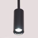 Ring On It (Black) 3 Color LED Chandelier